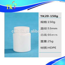 HDPE plastic 150ml,220ml,250ml,300ml,400ml,625ml.